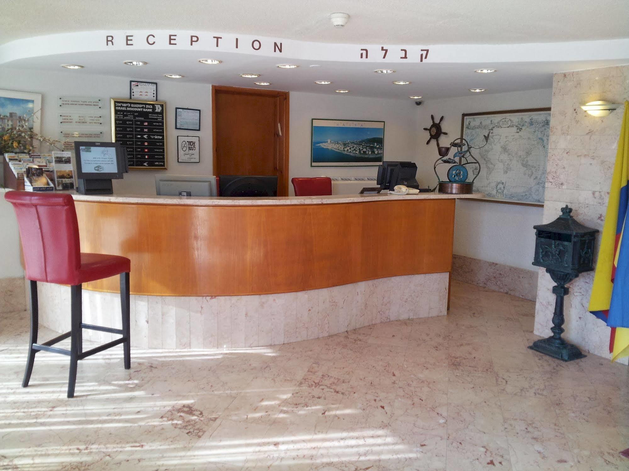Marom Hotel Haifa Eksteriør bilde