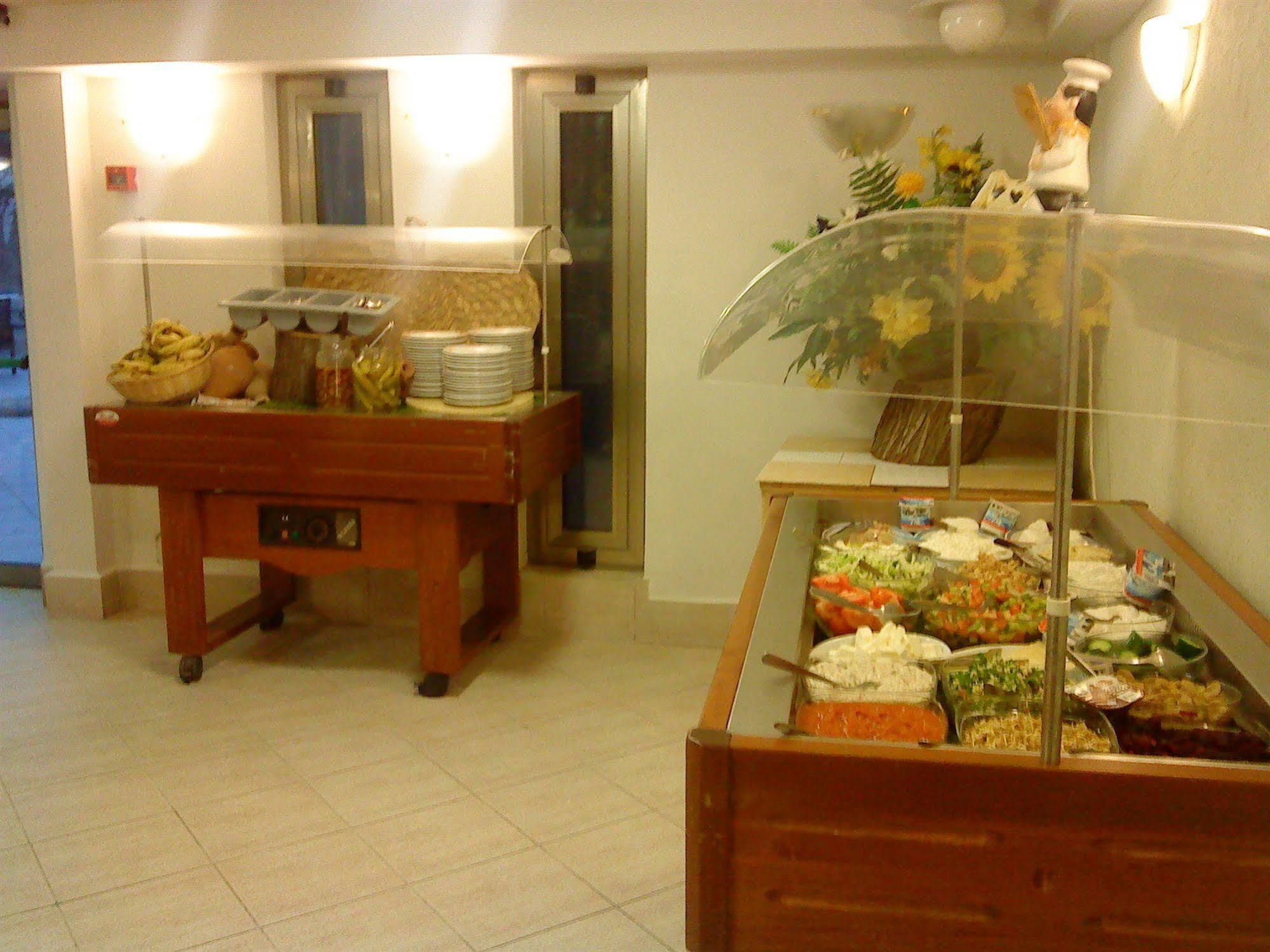 Marom Hotel Haifa Restaurant bilde